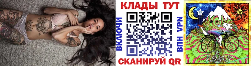 Виды наркотиков купить Урюпинск КЕТАМИН  Альфа ПВП  Меф мяу мяу  КОКАИН 