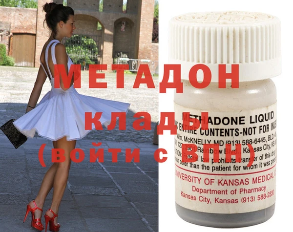 гашик Лабытнанги