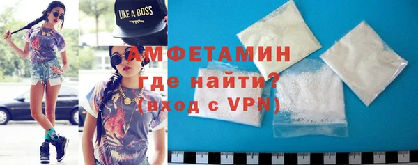 МДМА Лагань