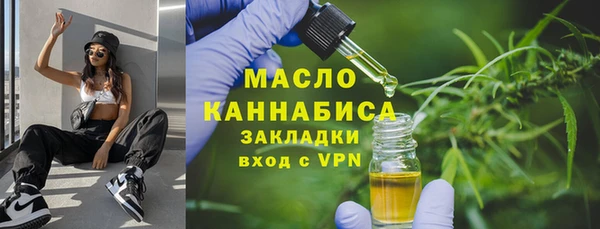 Альфа ПВП Кулебаки
