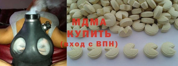 стафф Ладушкин