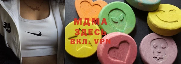 наркотики Кукмор