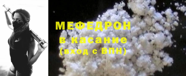 наркотики Кукмор