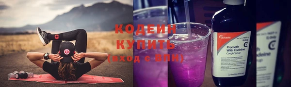 кокаин Краснотурьинск