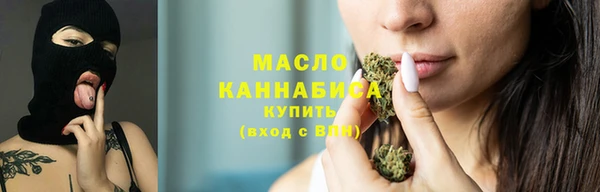 Альфа ПВП Кулебаки