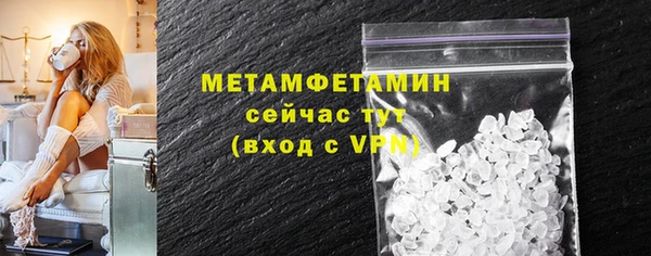 МДМА Лагань