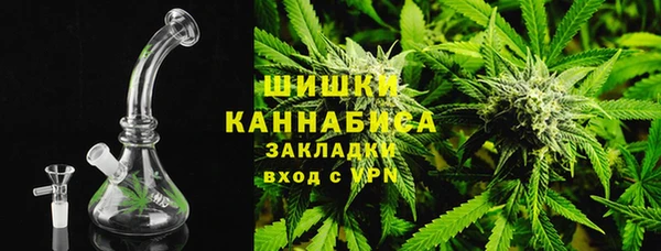 Альфа ПВП Кулебаки