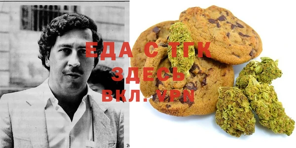 МДМА Лагань
