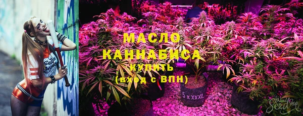 наркотики Кукмор