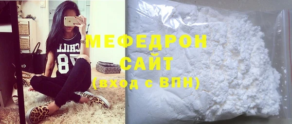 наркотики Кукмор