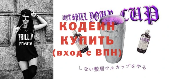 наркотики Кукмор
