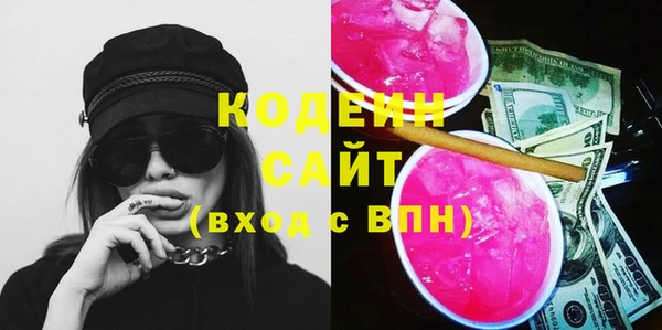 МДМА Лагань