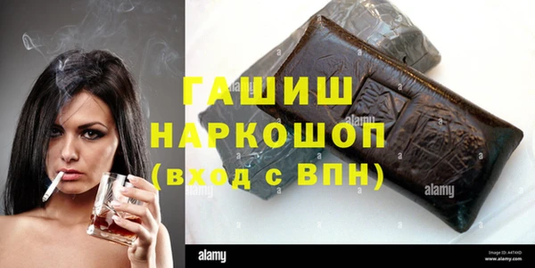 наркотики Кукмор